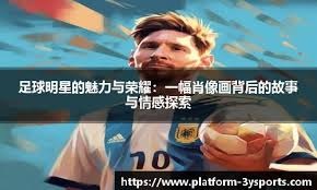 篮不住嘴 ｜ 黎伊扬袭裆险酿冲突 联赛提升形象就该从这些动作开始